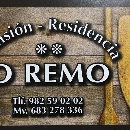 Pension O Remo Виседо Экстерьер фото